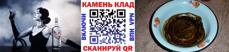 ГАШ AMNESIA HAZE  где купить наркоту  Мелеуз 