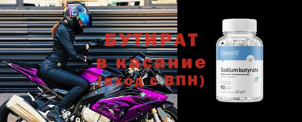 mdpv Лиски