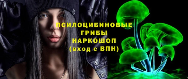 mdpv Лиски