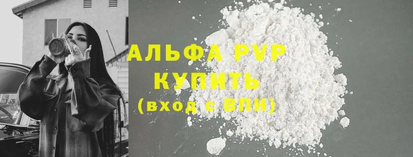 синтетический гашиш Кукмор