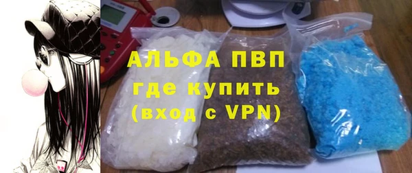 COCAINE Куйбышев