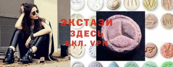 дживик Кулебаки