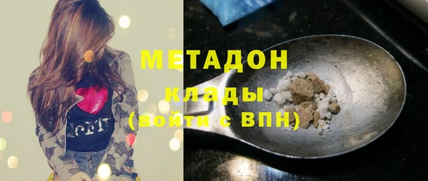 синтетический гашиш Кукмор