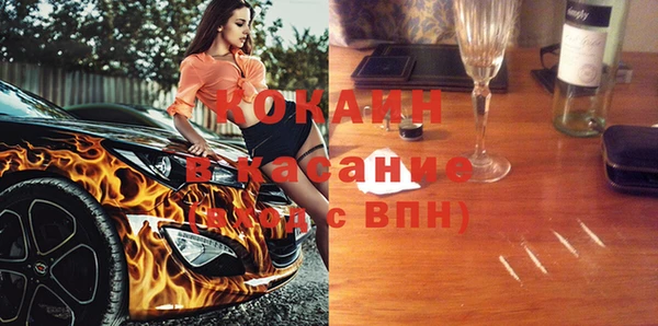 mdpv Лиски