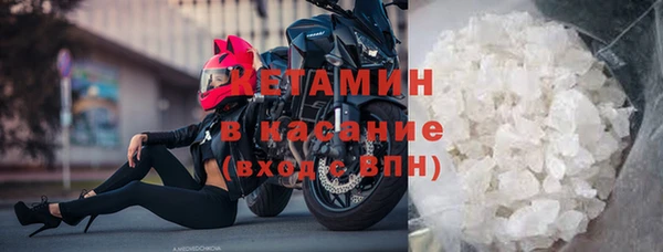 mdpv Лиски