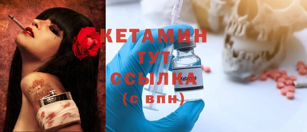 mdpv Лиски