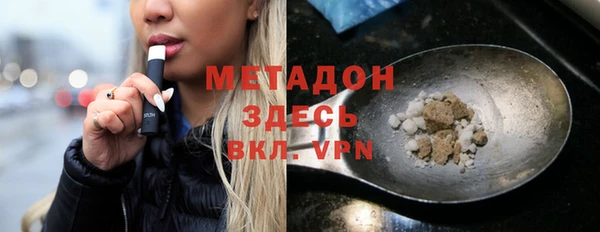 ешки Лихославль