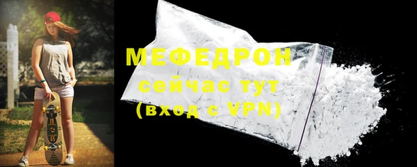 дживик Кулебаки