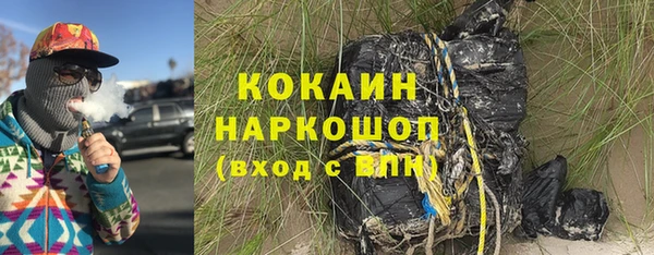 ешки Лихославль