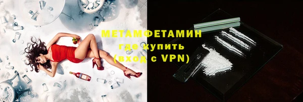 прущая мука Ладушкин