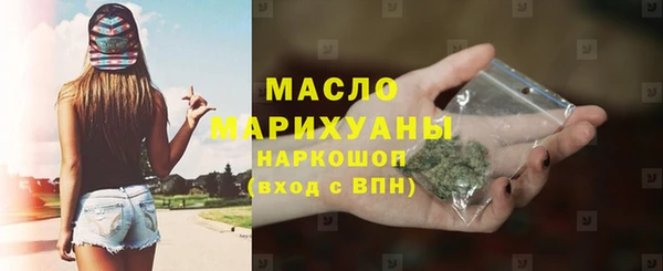 скорость Липки