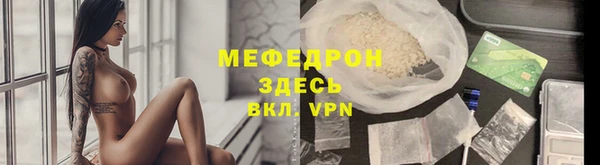 синтетический гашиш Кукмор