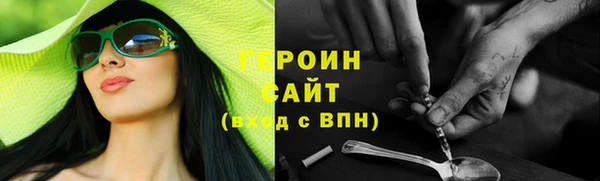 ешки Лихославль