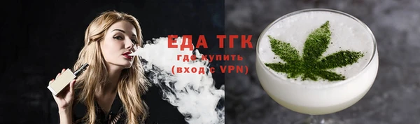 ешки Лихославль