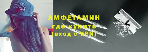 ешки Лихославль