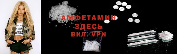 ешки Лихославль