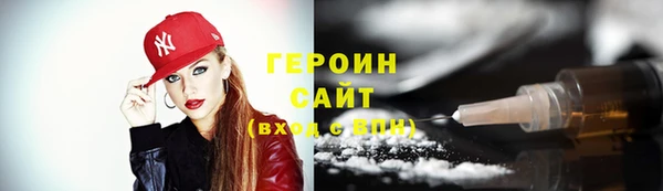 синтетический гашиш Кукмор