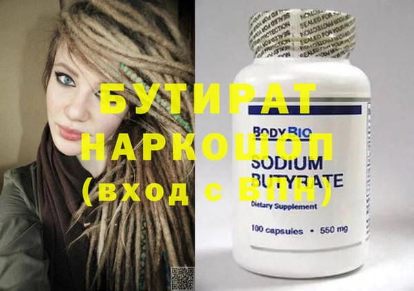 скорость Липки