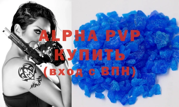 синтетический гашиш Кукмор