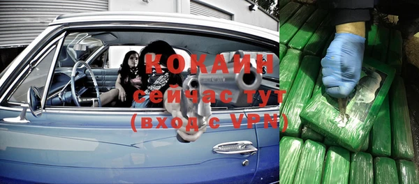 скорость Липки