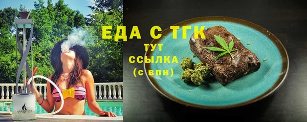 ешки Лихославль
