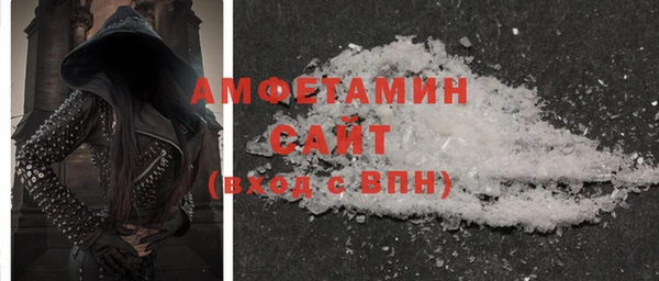 дживик Кулебаки