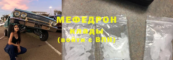 дживик Кулебаки