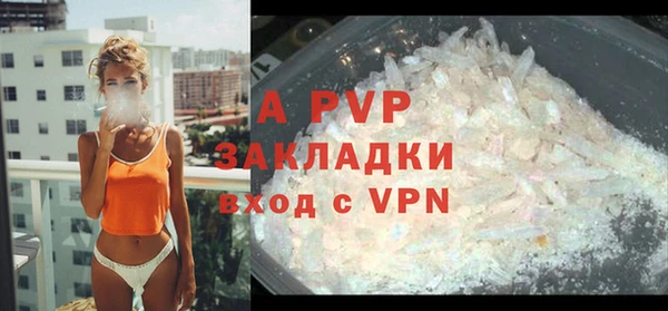 ешки Лихославль