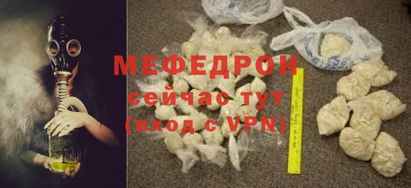 скорость Липки