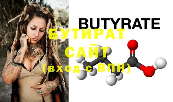 винт Лагань