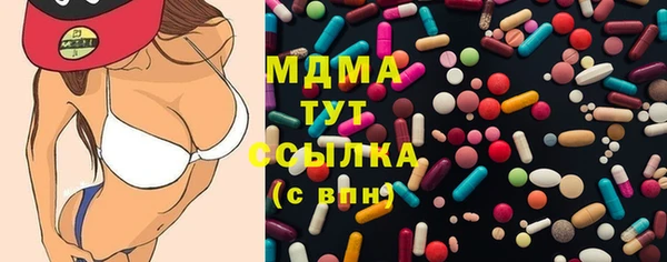 дживик Кулебаки