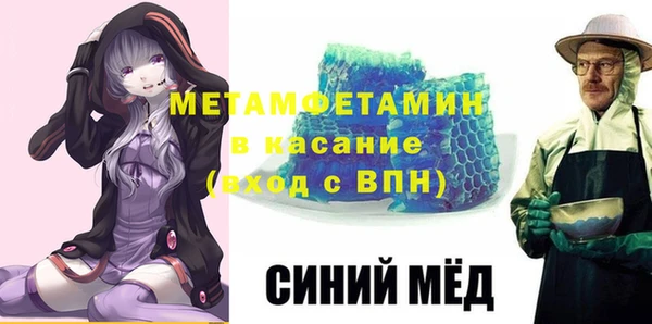 скорость Липки