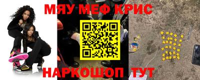 мдпв Заволжье