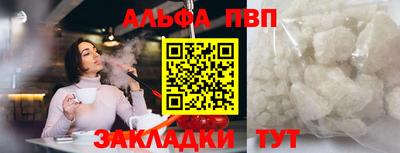 мдпв Заволжье