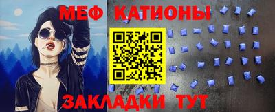 мдпв Заволжье