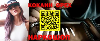 тгк Заводоуковск