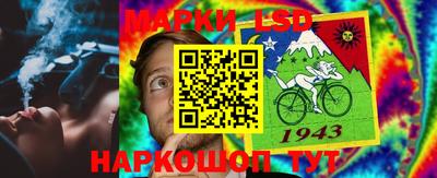 соль курить ск Жуковский
