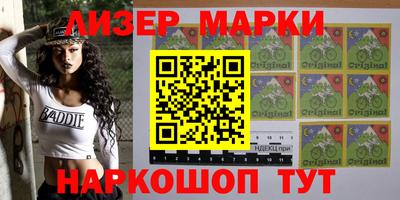 тгк Заводоуковск