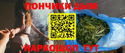 тгк Заводоуковск