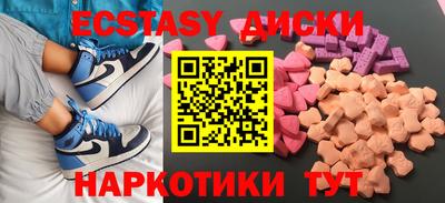 мдпв Заволжье