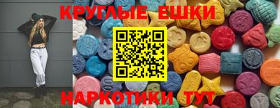 мдпв Заволжье