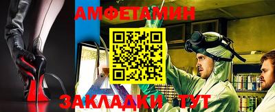 тгк Заводоуковск