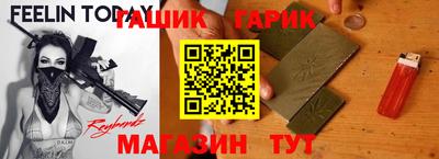 мдпв Заволжье