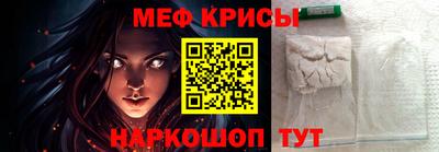 тгк Заводоуковск