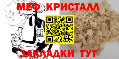 мдпв Заволжье