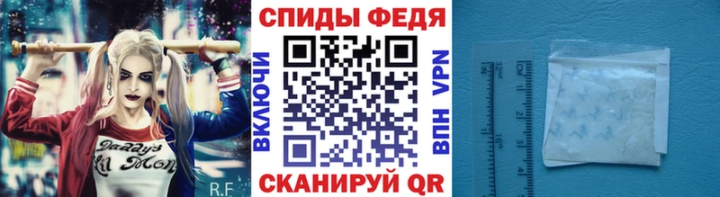 Первитин витя  Мелеуз 