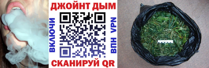 Бошки Шишки MAZAR  МЕГА зеркало  Мелеуз 